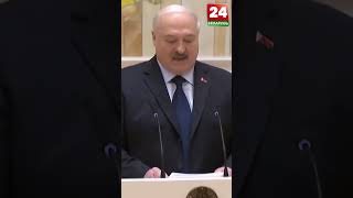 Президент Беларуси Александр Лукашенко начал День народного единства с церемонии вручения госнаград