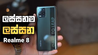 Realme 8 Sinhala Review in Sri Lanka