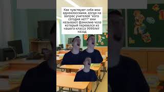 #youtube #memes #подпишись #ералаш #подпишись