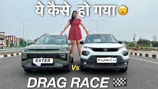 HYUNDAI EXTER VS PUNCH DRAG RACE - UNEXPECTED RESULTS 😳