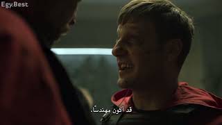 خطاب باليرمو المحفز التاريخي la casa de papel  5