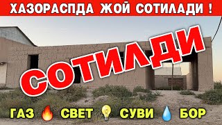 ХАЗОРАСПДА ЖОЙ СОТИЛАДИ ГАЗ 🔥 СВЕТ 💡 СУВИ 💧 БОР !!! ХОРАЗМ БОЗОР