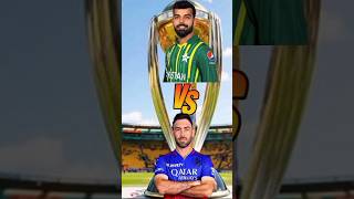 Shahdab Khan vs Gallen Maxwell Batting Challenge Real Cricket 24 Gameplay ll#gaming #shorts