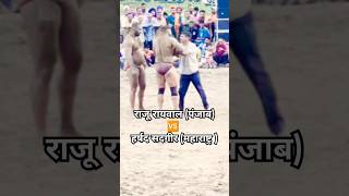 #kustidangal #wrestling #pahlwan #vineshphogat #indianathlete #trendingshorts #gymmotivation #army