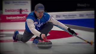 2018 belairdirect BC Men's Curling Championship 30s Promo