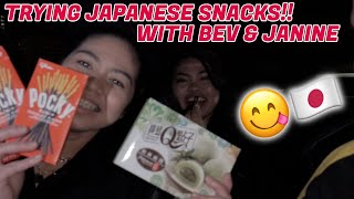 TRYING JAPANESE SNACKS with Bev & Janine! 🇯🇵😋