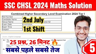 Set-5- SSC CHSL 2024 Tier-1 Maths Solution | CHSL Maths Solved Paper by Rohit Tripathi