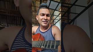 නුඹ ළඟ නැතිදා 💔🖤🤍 / Hith ridawana song / Guitar cover / Sampath Vlogs / Cover song