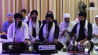 Amritvela Naam Simran - Bhai Anantvir Singh Ji LA