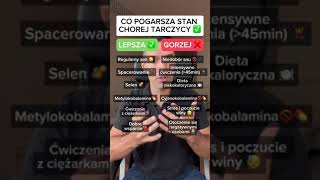 Co Pogarsza Stan Chorej Tarczycy #shorts