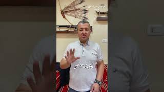 من توكّل على الله فهو حسبه