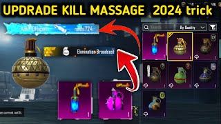 How to upgrade grenade & Molly skin in BGMI/ PUBG l get kill massage grenade and Molly