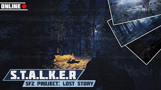 ❄️ЗИМНИЙ МОД НА S.T.A.L.K.E.R // SFZ PROJECT: LOST STORY❄️