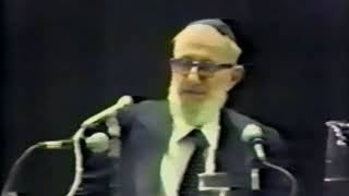 1979 Teshuva Drasha: The Yom Kippur Avodah Recitation