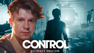 ЛАМПОВЫЕ ПОСИДЕЛКИ В Control Ultimate Edition # 4 ► Все в моих руках !