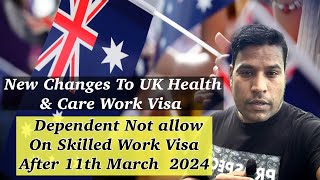 New Changes To UK Health & Care Work Visa 2024|Latest Update On UK Immigration Rules@rahulsukpedia