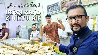 #Iraqi Arab Culture #Traditions, Food, History)|   #travel فرهنگی عراب عراقی جالب است