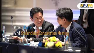 World Water Forum 2nd Stakeholder Consultation Meeting