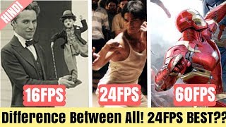 Difference between FPS & Which One Is Best? (Explained in Hindi) #Ep39