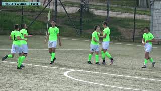 2021.06.20, U15 (2006) Национал 3-1 (3-1) Дунав Русе /Второ полувреме/