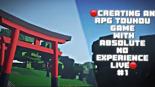 Creating an Open World Roblox Game LIVE! #1 | Roblox Studio