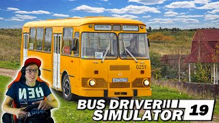 СЕЛ ЗА РУЛЬ ЛЕГЕНДАРНОГО АВТОБУСА ЛИАЗ 677! BUS DRIVER SIMULATOR