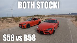 2024 G87 BMW M2 vs 2021 Toyota Surpa 3.0 RACE!