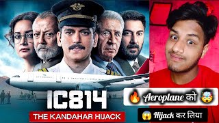 IC-814 The Kandahar Hijack Hindi Review ||  Ic- 814 Webseries