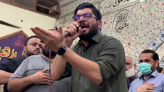 Kia Tum Meray Hussain (as) Ho | Mir Hasan Mir