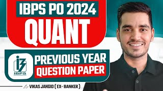 IBPS PO Last Year Quant Paper | Banking Brains