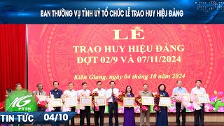 BAN THƯỜNG VỤ TỈNH UỶ TỔ CHỨC LỄ TRAO HUY HIỆU ĐẢNG | THKG