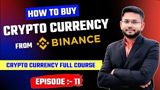 How to Buy crypto currency from Binance P2P | Crypto full course | EP 11