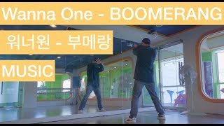 #39.5 워너원 (Wanna One) - 부메랑 (BOOMERANG)_[music] cover 커버 dance tutorial mirrored 거울 모드 영상 안무