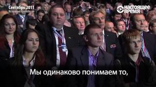 5 лет назад: что "Единая Россия" обещала избирателям в России на прошлых выборах?