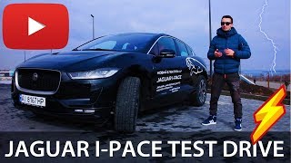 Jaguar I-PACE Test Drive и Обзор - первый электромобиль от Ягуар