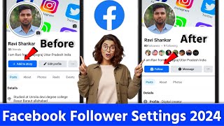 Facebook par follow button kaise lagaye | How to add follow button on facebook