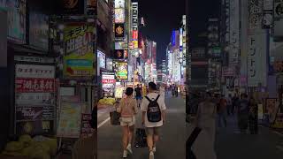 Kabukicho Shinjuku Japan