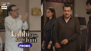 Kabhi Main Kabhi Tum Episode 23 | ARY Digital Drama