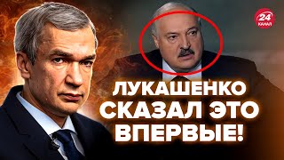 😳ЛАТУШКО: Лукашенко НАКИНУВСЯ на Україну, сам не свій! ЗАЯВА ШОКУВАЛА мережу. От що ГОТУЄ Білорусь