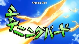 Inazuma Eleven: Orion no Kokuin - Shining Bird (シャイニングバード) (Rus Kassym)