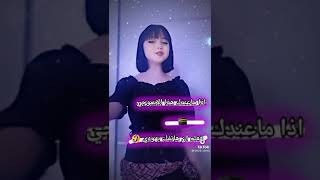 تصميمي