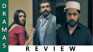 Raqs-E-Bismil Episode 16 [ Review ]  " Party "  | Sara Khan | Imran Ashraf |