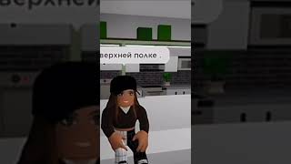 капец ютуб видосы обрезает.                               ╥﹏╥ Уже второе видео. ^^ Снимала не одна.)