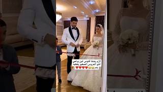 زفات عبدالمجيد عبدالله 2024 - ساعه حب - تنفيذ بالاسماء - للطلب 0508100158