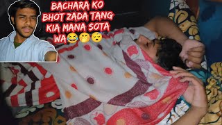 Yaar sota wabhi Moja bhot tang kia cazan na😴😮‍💨😅 | Hasnainamir 768 | Dialy Vlogging |