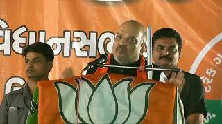 Amit SHaH  Doing  Mimicry  of  RaHuL Gandhi ;) ;) ;)