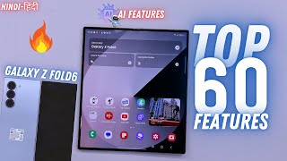 Samsung Galaxy Z Fold6 Tips And Tricks - Top 60++ Hidden Features | Hindi-हिंदी