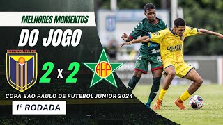 Catanduva vs Portuguesa-RJ | Melhores Momentos | 1ª Rodada | Copinha 2024