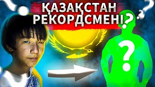 ЧЕМПИОН болу үшін ол 1000 рет ломды бицепске көтерген!?