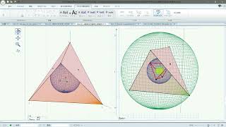 Mathcad Plot-23 (Tetrahedron with inscribed and external spheres. (Contacts and coloring of planes.)